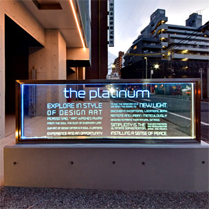 the platinum